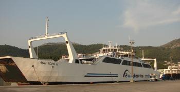 Греция. Игуменица. Паром на Корфу