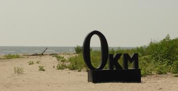 Вилково - &quot;украинская Венеция&quot;