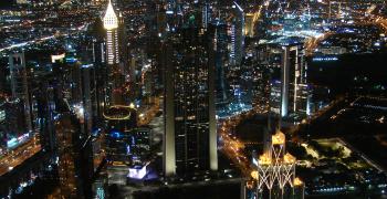 Объединенные Арабские Эмираты (ОАЭ) что представляет собой?