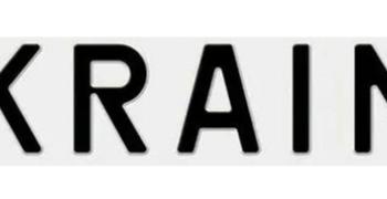 украина евросоюз