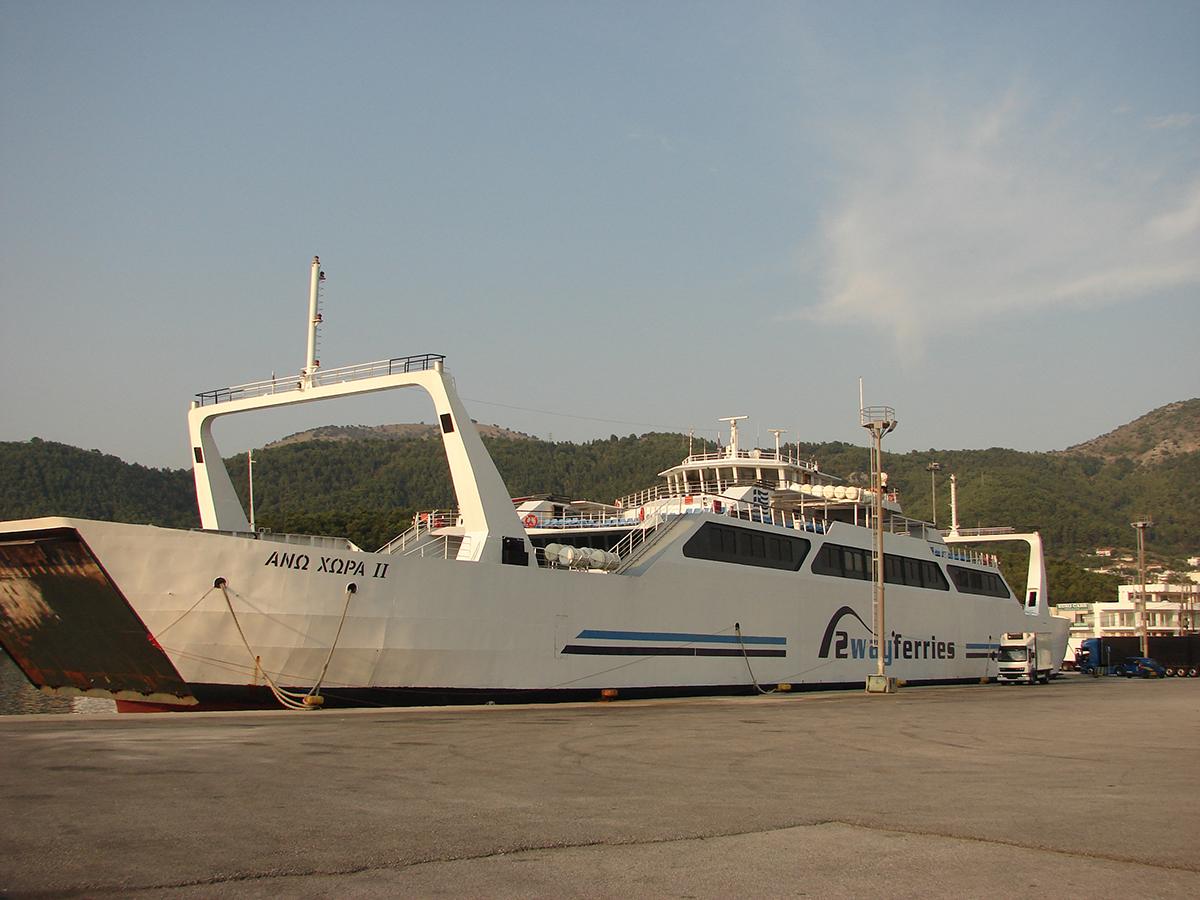 Ferries from Igoumenitsa to Corfu (Greece)
