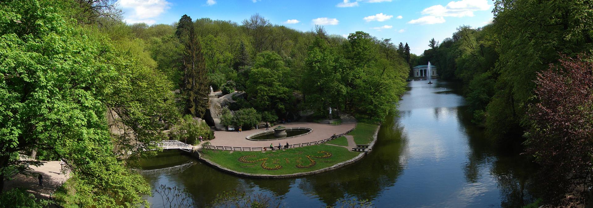 Sofievka Park in Uman