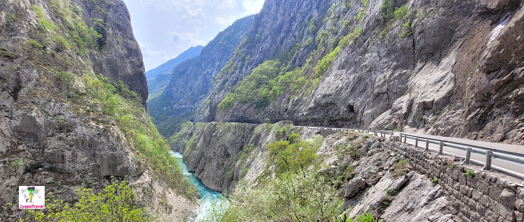Canyons of the Tara and Moracha Rivers