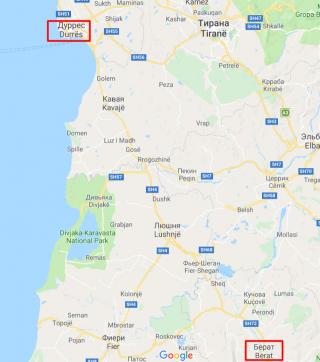 Албания. Берат Дуррес