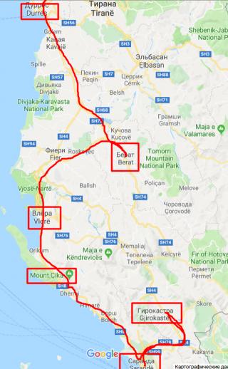 По Албании на автомобиле. Саранда-Гирокастра-Влера-Берат-Дуррес