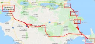 Греция. Халкидики. Афон