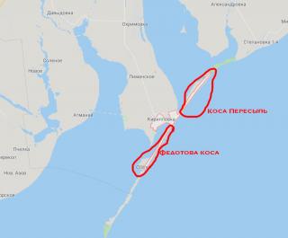 Украина. Кирилловка. Коса Федотова и Пересыпь