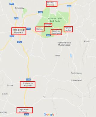 Каппадокия - какой город выбрать? | Блог путешественника ...