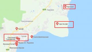 Партенит и Гурзуф карта достопримечательностей. Крым