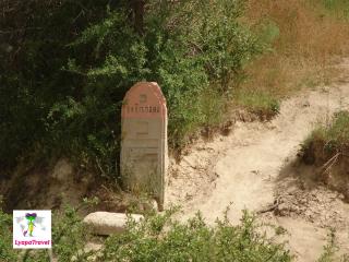 Указатель на долину Любви. Каппадокия. Турция