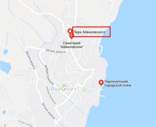 Парк (Партенит) Айвазовского. Крыма