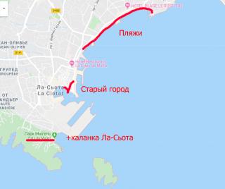 Ла-Сьота карта Франция