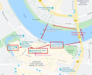 Дрезден достопримечательности. Германия