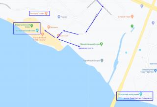 Пляж Воронцова. Днепр. Украина