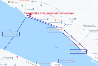Смотровая площадка на Маршала Малиновского возле Мерефо-Херсонского моста на левом берегу
