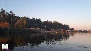 вечерний гудзон. Днепр. Украина