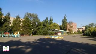 Парк Глобы