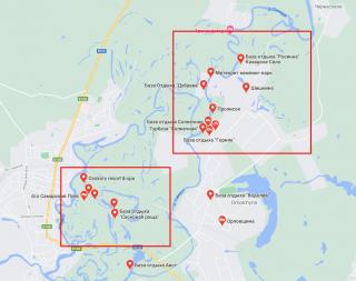 Турбазы Орловщины 2020. Украина