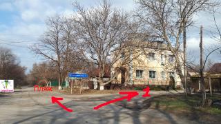 дорога на Богородницкая крепость