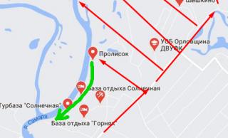 прогулка набережная турбазы