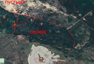 знаменовский лес. днепр. украина