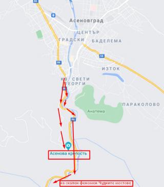 карта асенова крепость