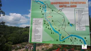карта буки с описанием достопримечательностей