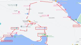 Черногория - малоизвестные места!