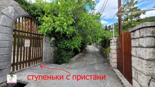 Trsteno (Arboretum) - смотровая площадка в дендрариуме