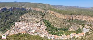 Mirador Cruz de la Muela. Чулилья. Испания