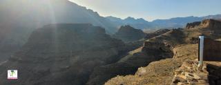 Mirador El Guriete
