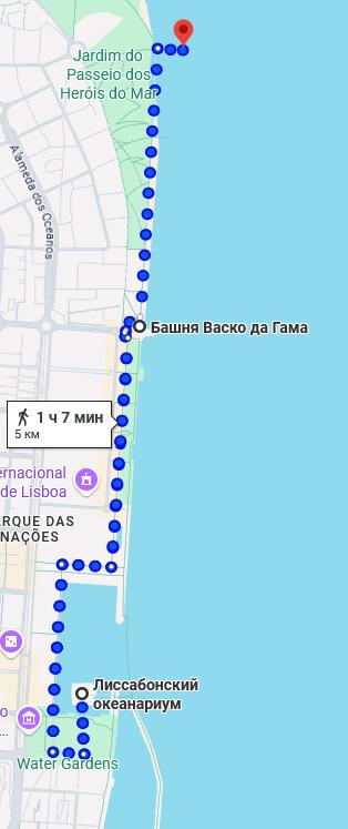 Океанариум Oceanário de Lisboa + Parque das Nações + Torre Vasco da Gama + Miradouro da Ponte Vasco da Gama - пеший маршрут по центру Лиссабона №2